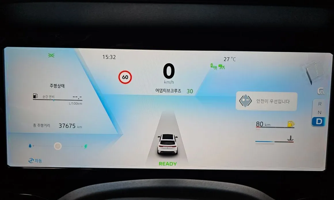 Renault Korea (Samsung) Grand Koleos 2025 из KR, фото 6