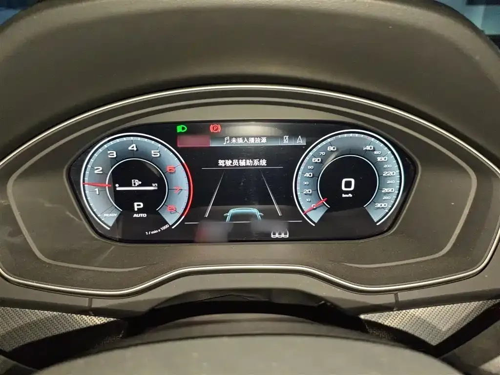 Audi Q5L Sportback 2022 из CN, фото 10