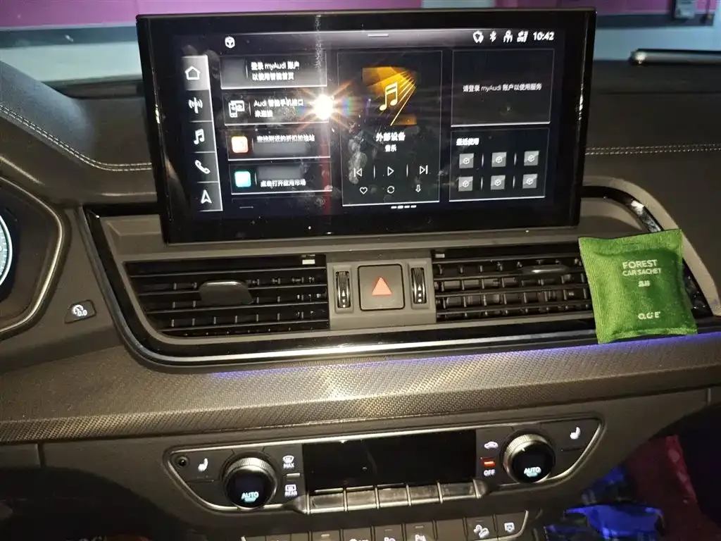 Audi Q5L Sportback 2022 из CN, фото 9