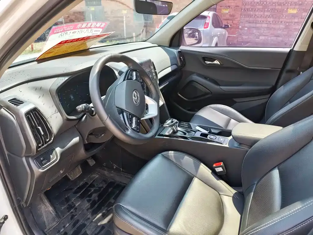 Hyundai ix35 2021 из CN, фото 4