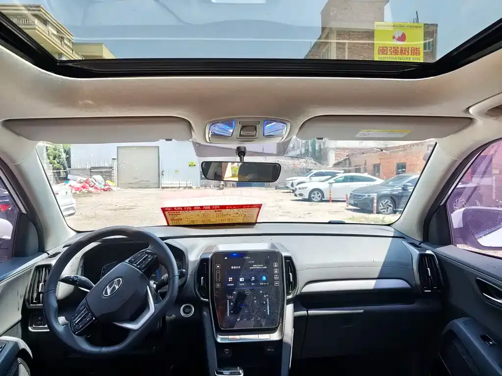 Hyundai ix35 2021 из CN, фото 2