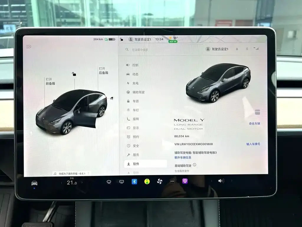 Tesla Model Y — фото 2