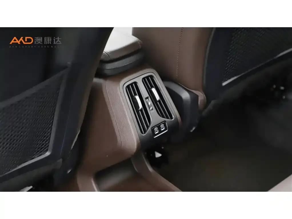 BMW X1 2024 из CN, фото 8