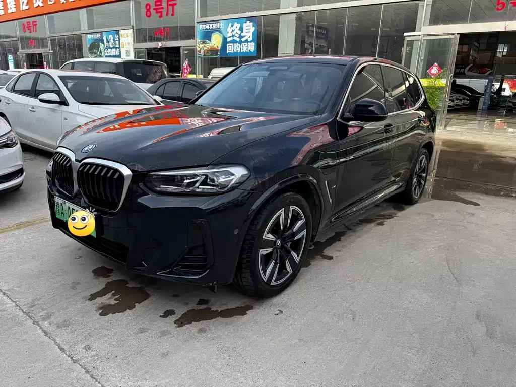 BMW iX3 — фото 1