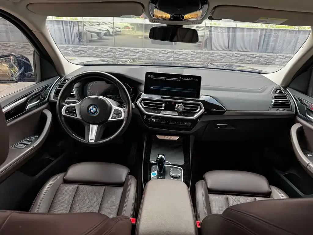 BMW iX3 — фото 2