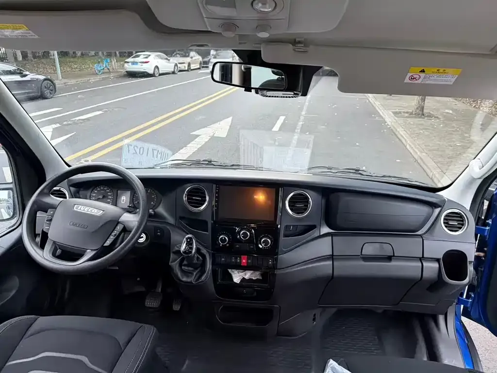 IVECO Ousheng 2023 из CN, фото 2