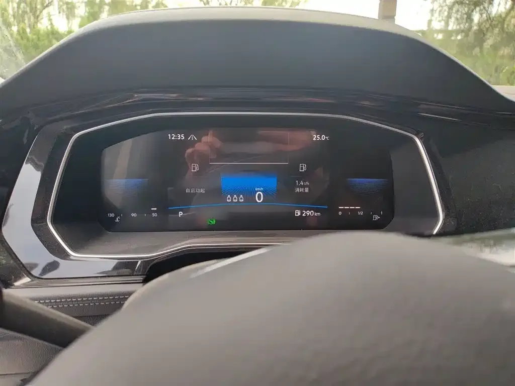 Volkswagen Sagitar 2021 из CN, фото 2