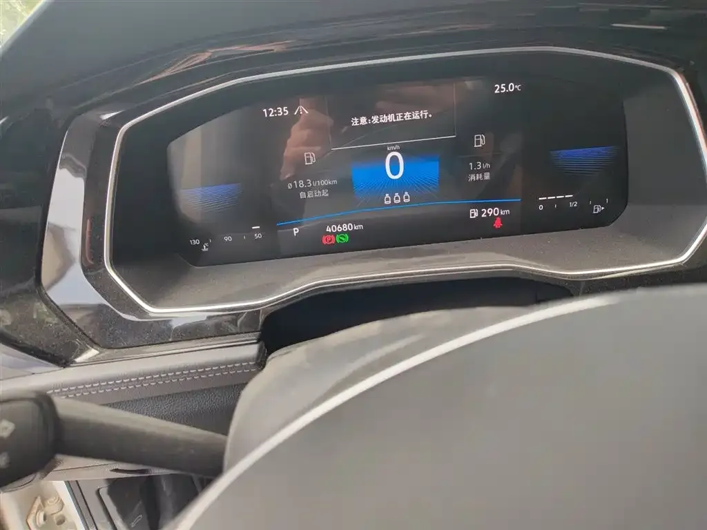 Volkswagen Sagitar 2021 из CN, фото 5