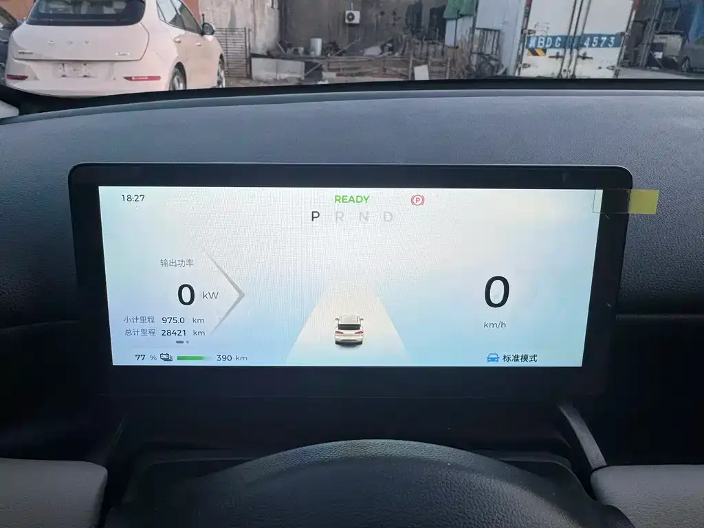 Wuling Bingo PLUS 2025 из CN, фото 2