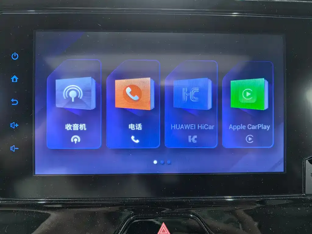 Toyota Venza 2022 из CN, фото 2