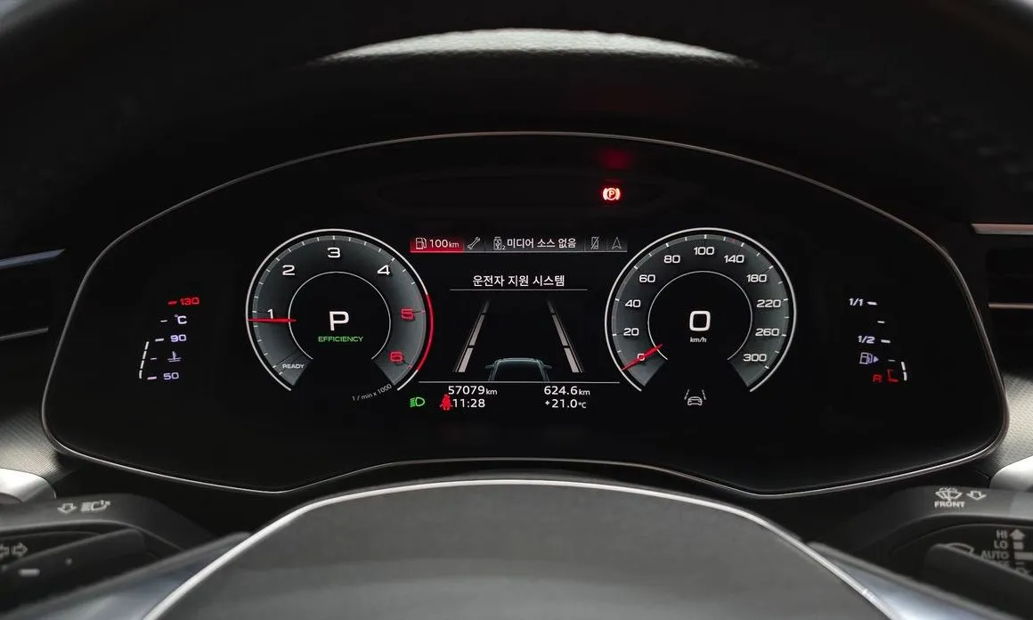 Audi A6 2021 из KR, фото 4