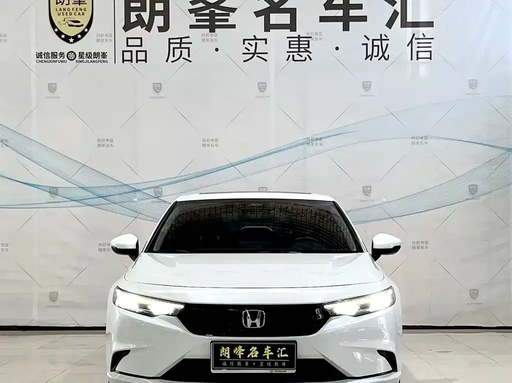 Honda Integra 2023 из CN, фото 8