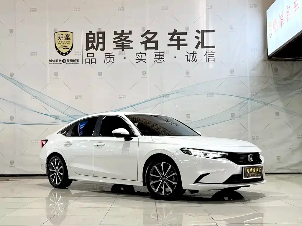 Honda Integra 2023 из CN, фото 10