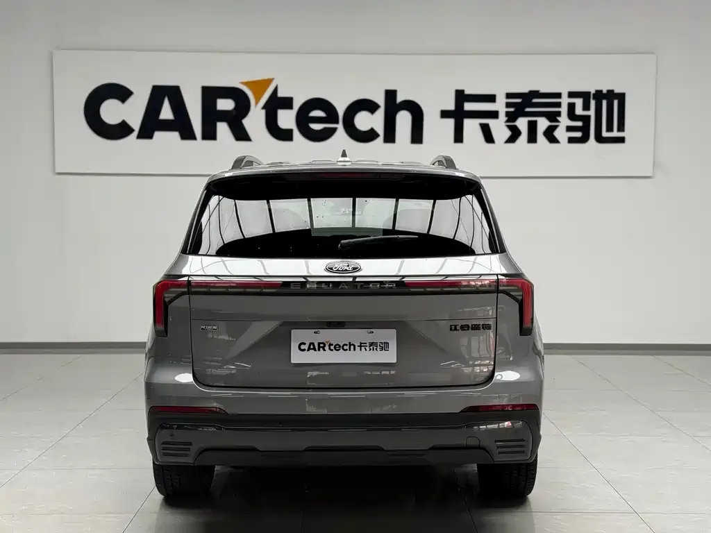 Ford Lingyu New Energy 2024 из CN, фото 3