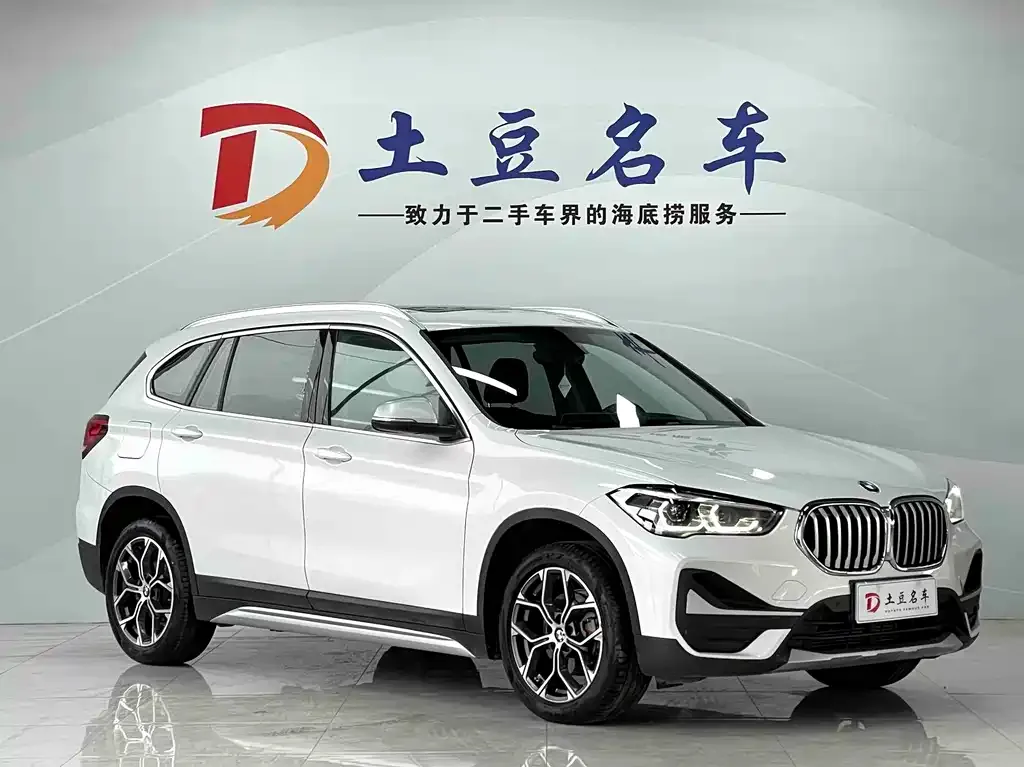 BMW X1 — фото 5