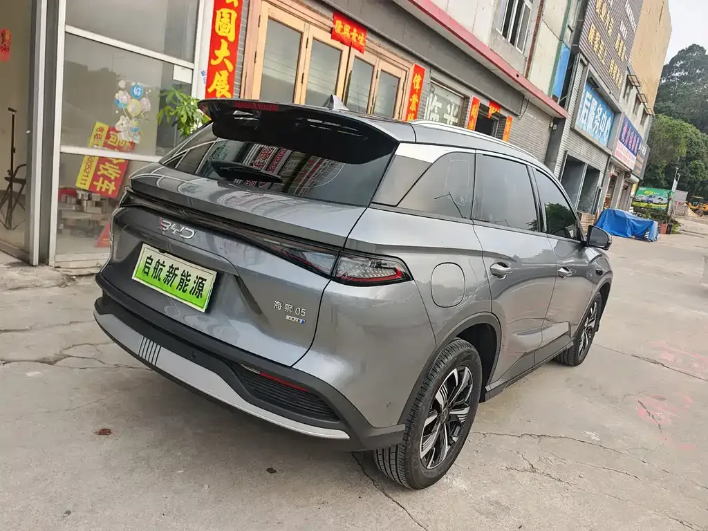 BYD Seal 05 DM-i — фото 7