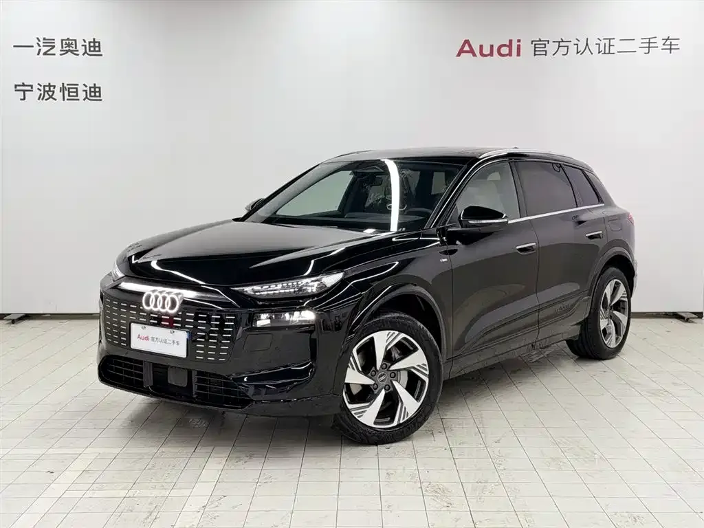 Audi Q6L e-tron