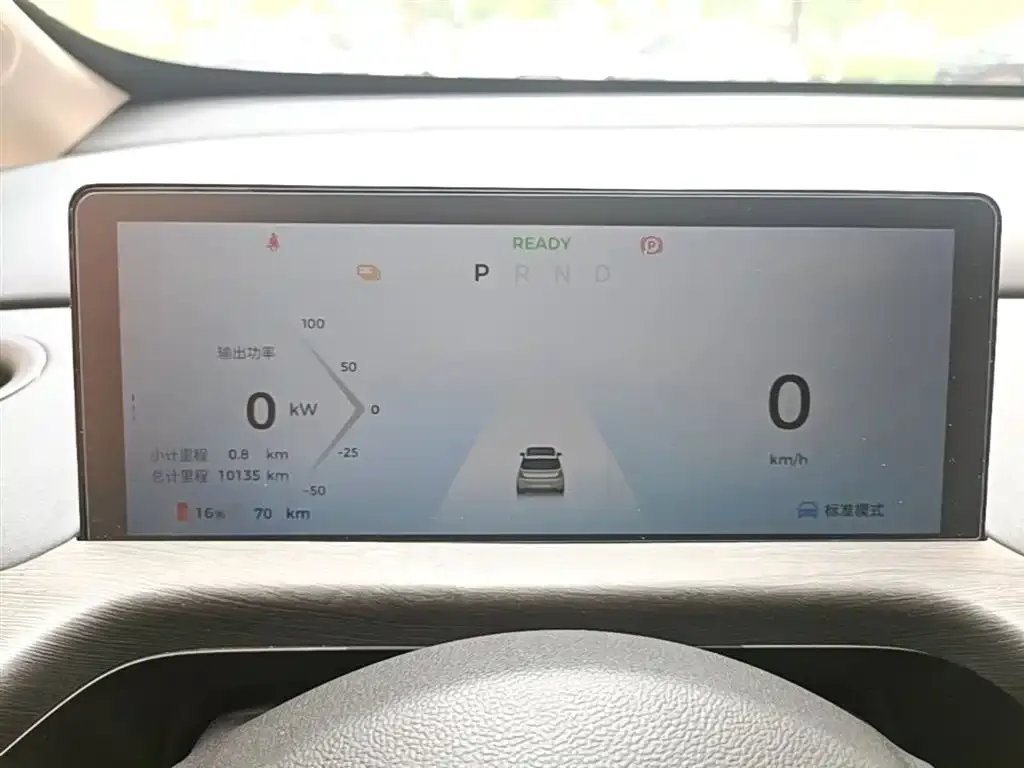 Baojun Yunduo — фото 3
