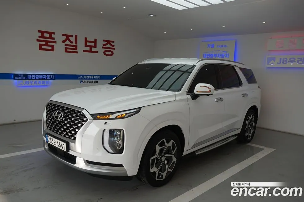 Hyundai Palisade — фото 4