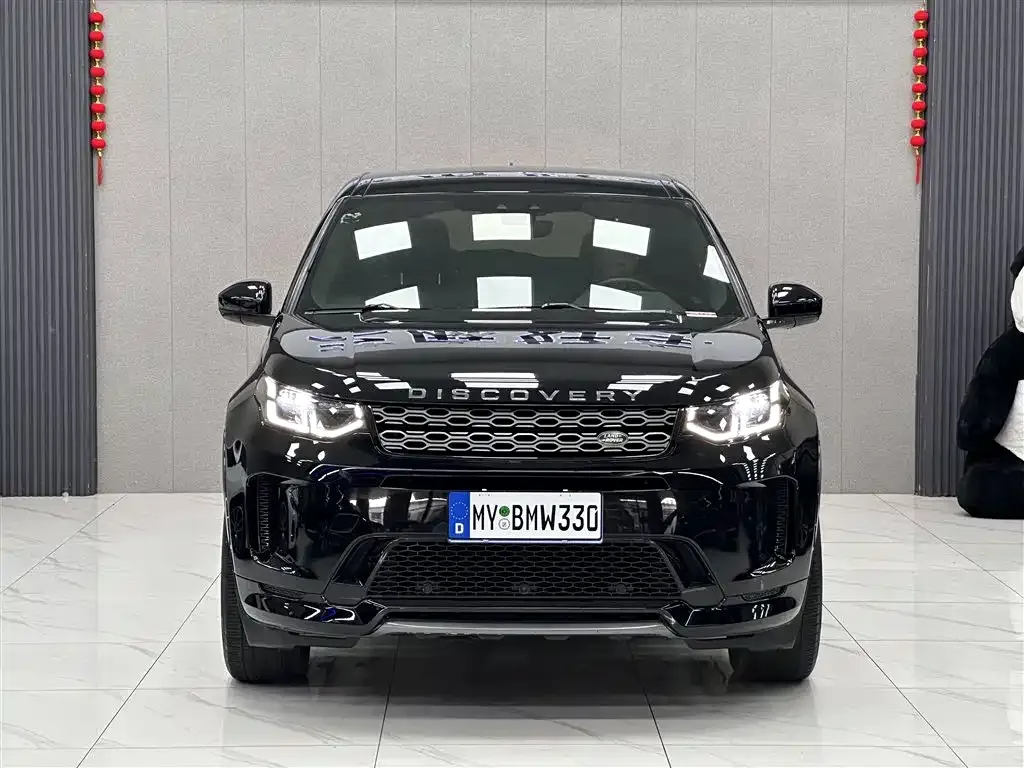 Land Rover Discovery Sport — фото 4