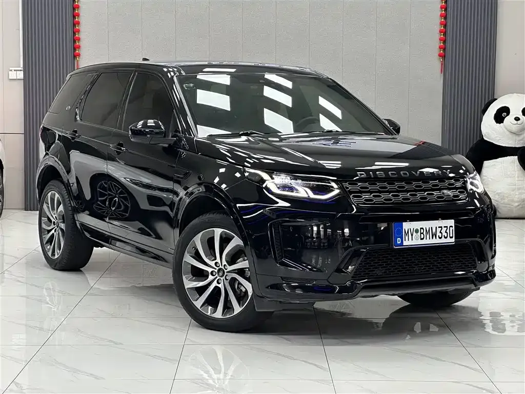 Land Rover Discovery Sport — фото 5