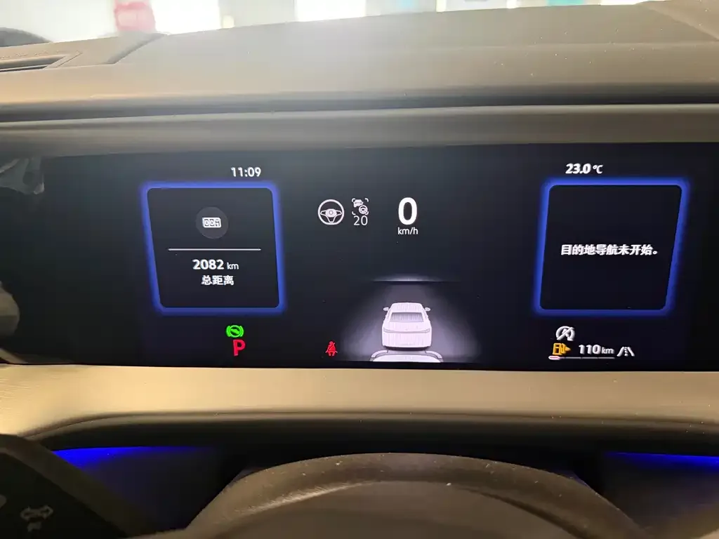 Volkswagen Teramont X 2025 из CN, фото 4