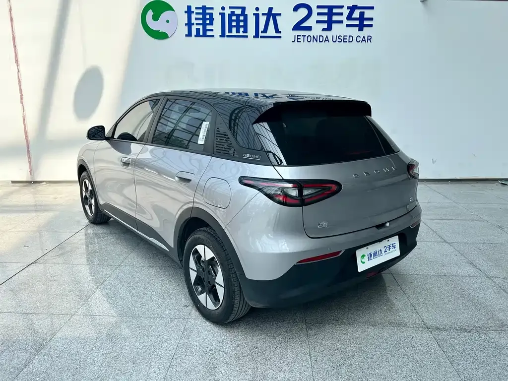 Geely Starburst — фото 8