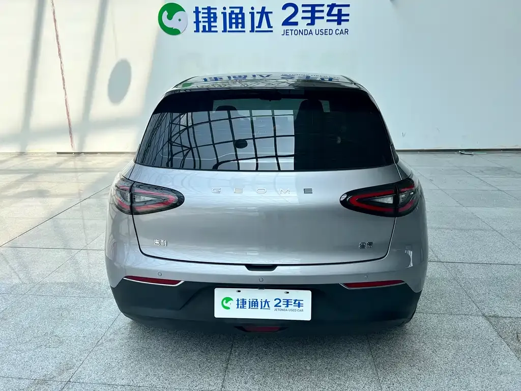 Geely Starburst — фото 4