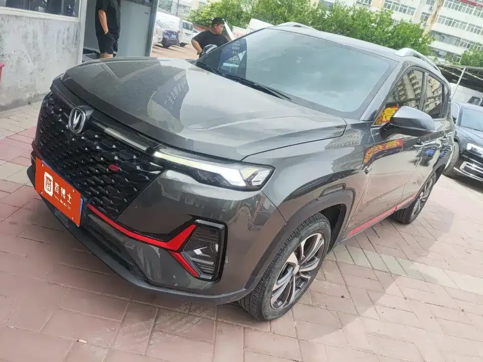 Changan CS35PLUS