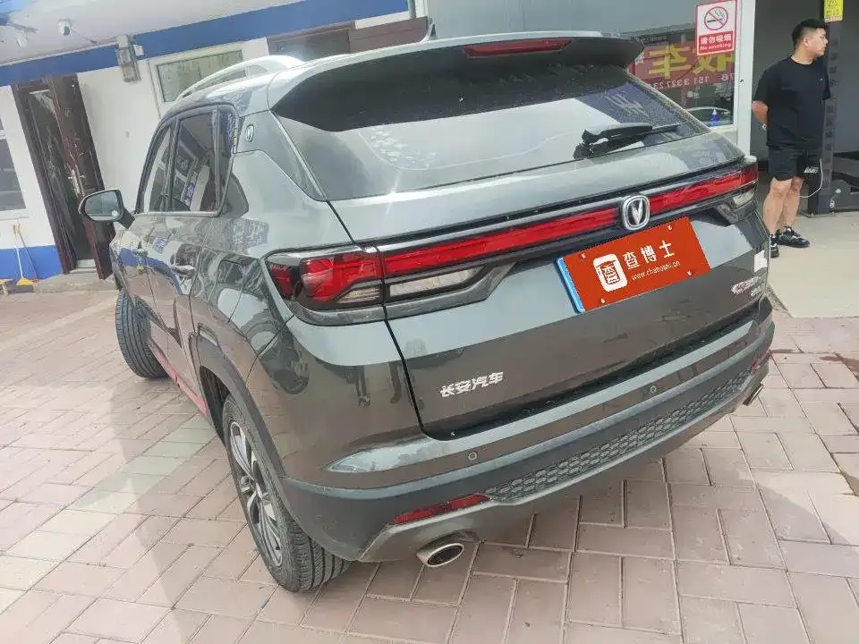 Changan CS35PLUS 2022 из CN, фото 10