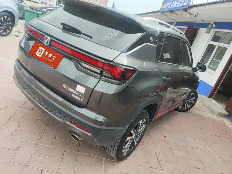Changan CS35PLUS 2022 из CN, фото 4