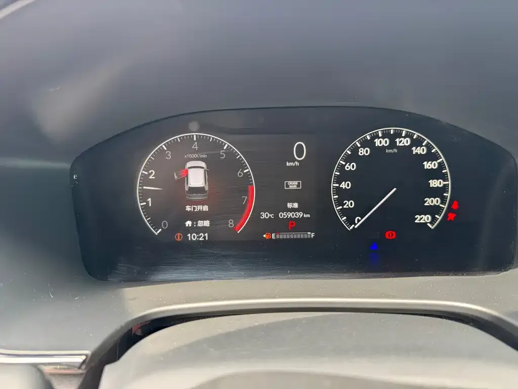 Honda Breeze 2024 из CN, фото 2