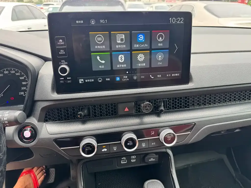 Honda Breeze 2024 из CN, фото 5