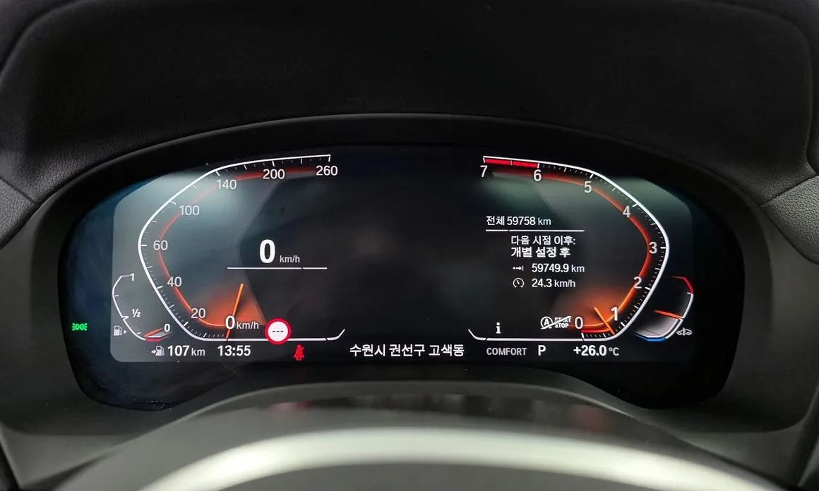 BMW X4 2021 из KR, фото 5