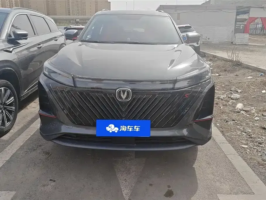 Changan CS75PLUS — фото 1
