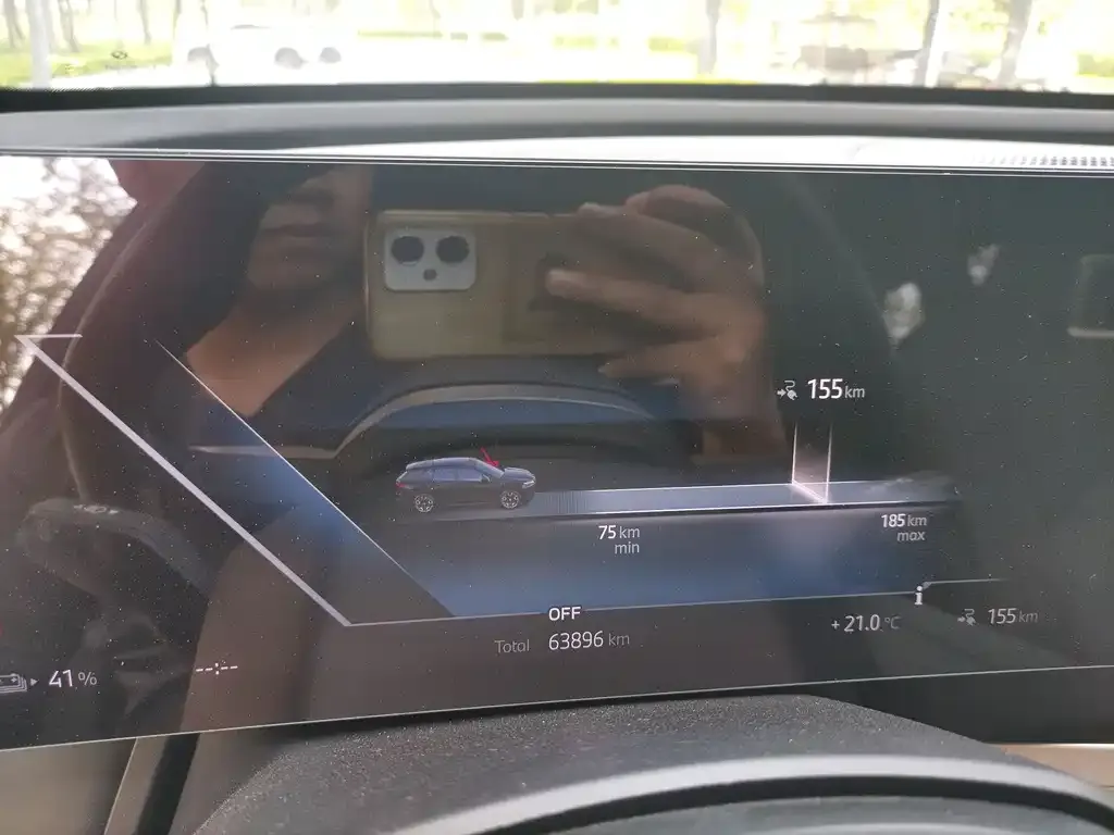 BMW iX 2024 из CN, фото 2