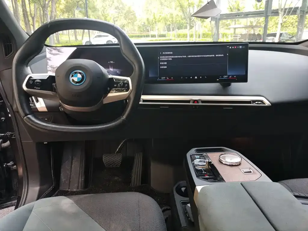 BMW iX 2024 из CN, фото 3