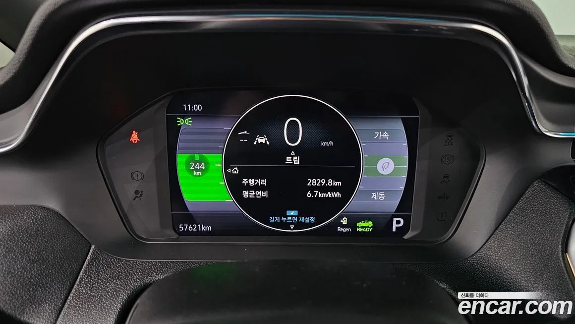 Chevrolet (GM Daewoo) Bolt EV 2022 из KR, фото 4