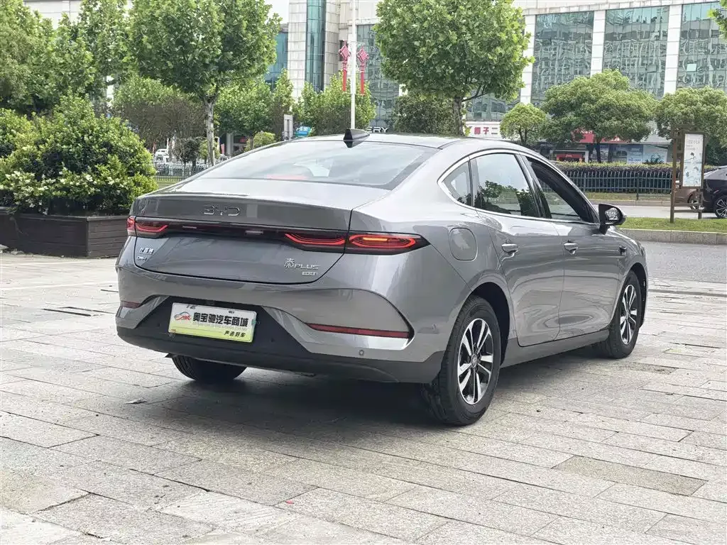 BYD Qin PLUS — фото 6