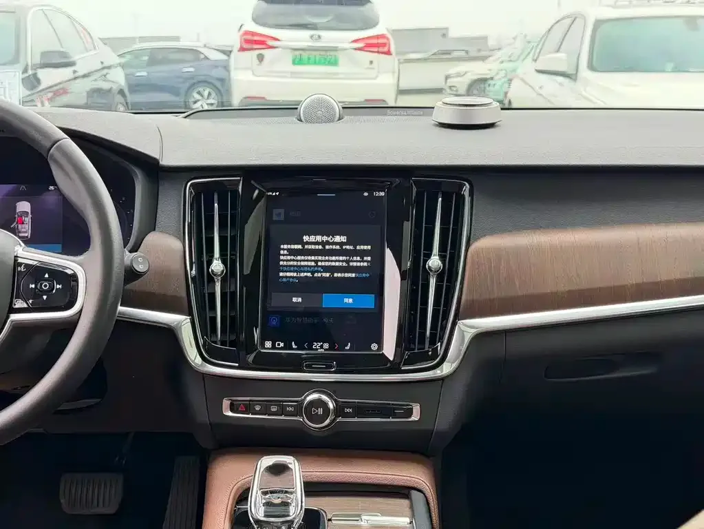 Volvo V90 2022 из CN, фото 6