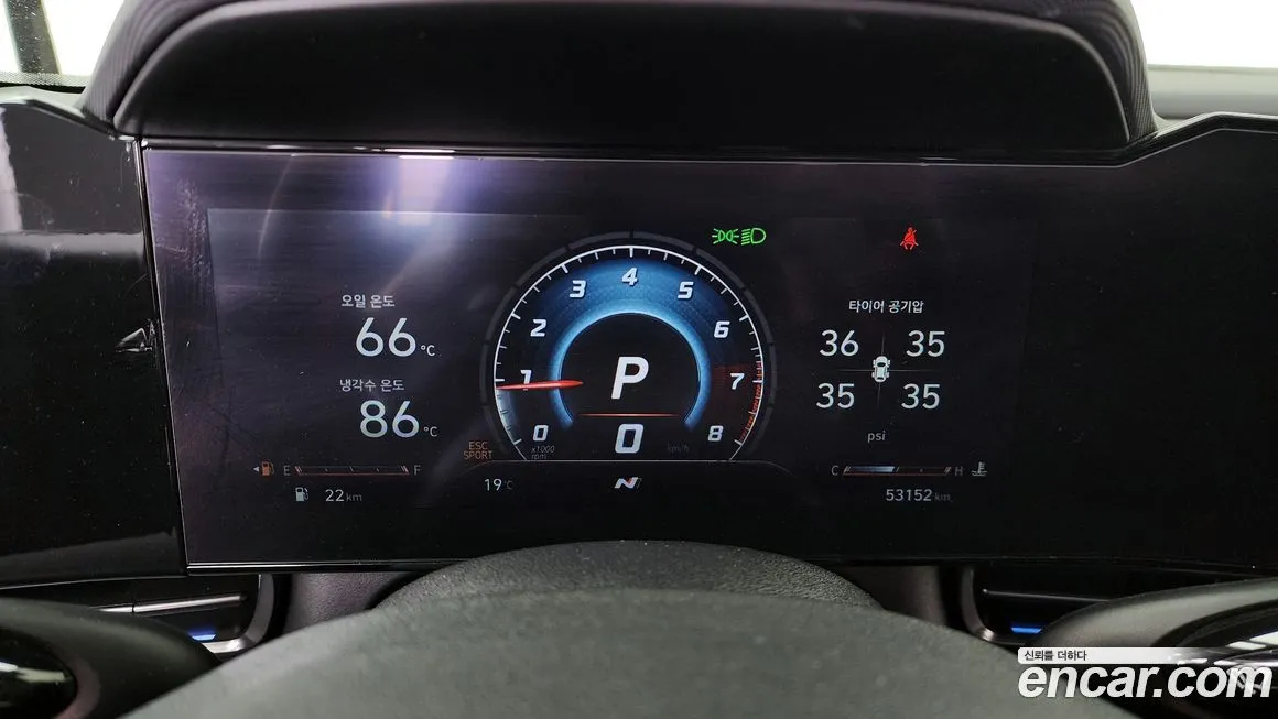 Hyundai AVANTE 2023 из KR, фото 7