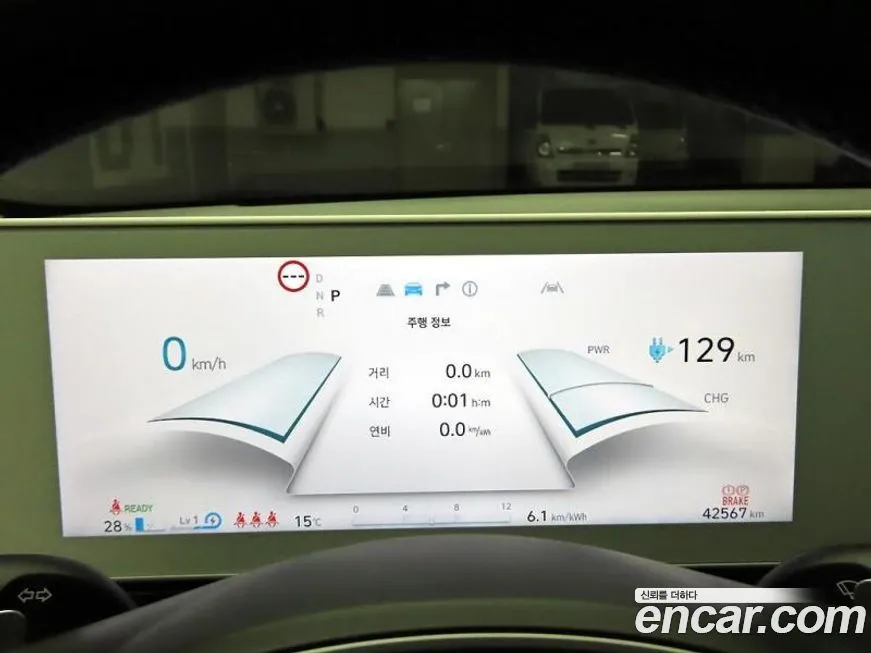 Hyundai Ioniq5 2024 из KR, фото 7