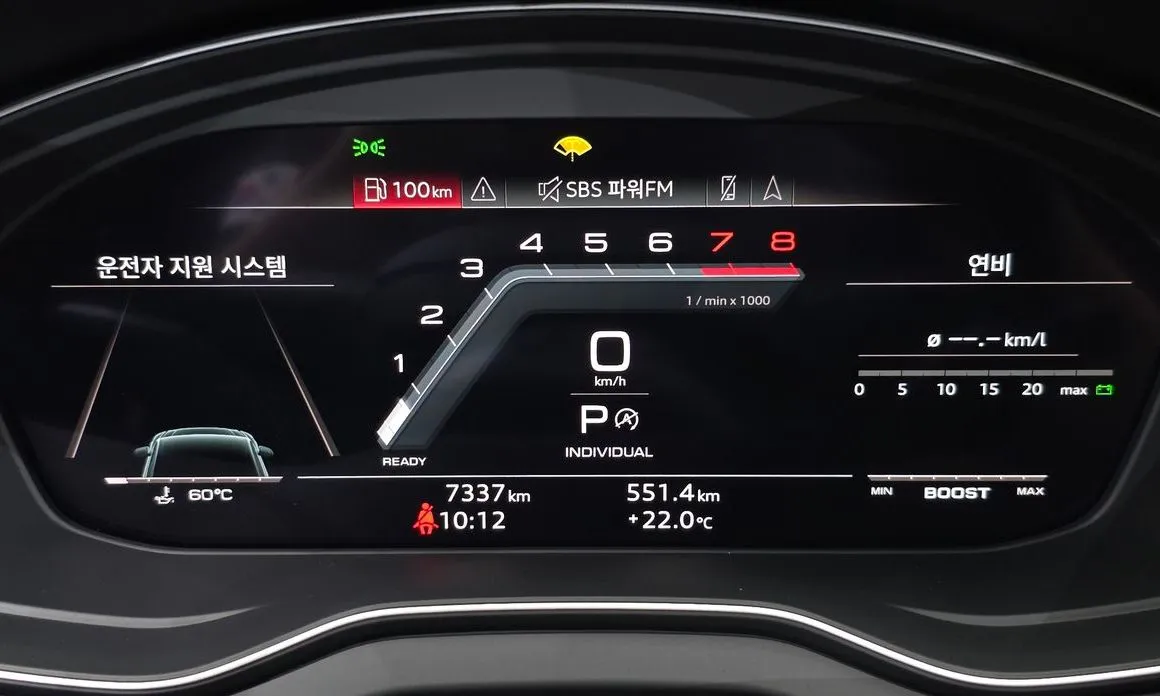 Audi SQ5 2022 из KR, фото 6