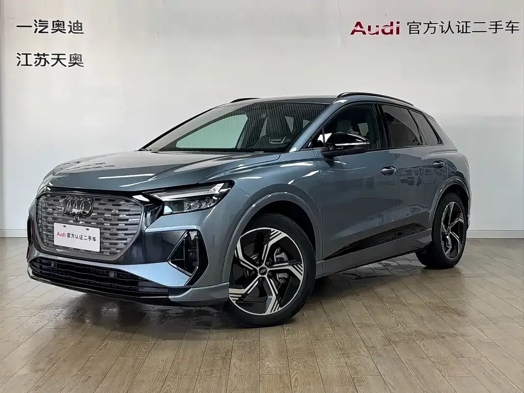 Audi Q4 e-tron — фото 1