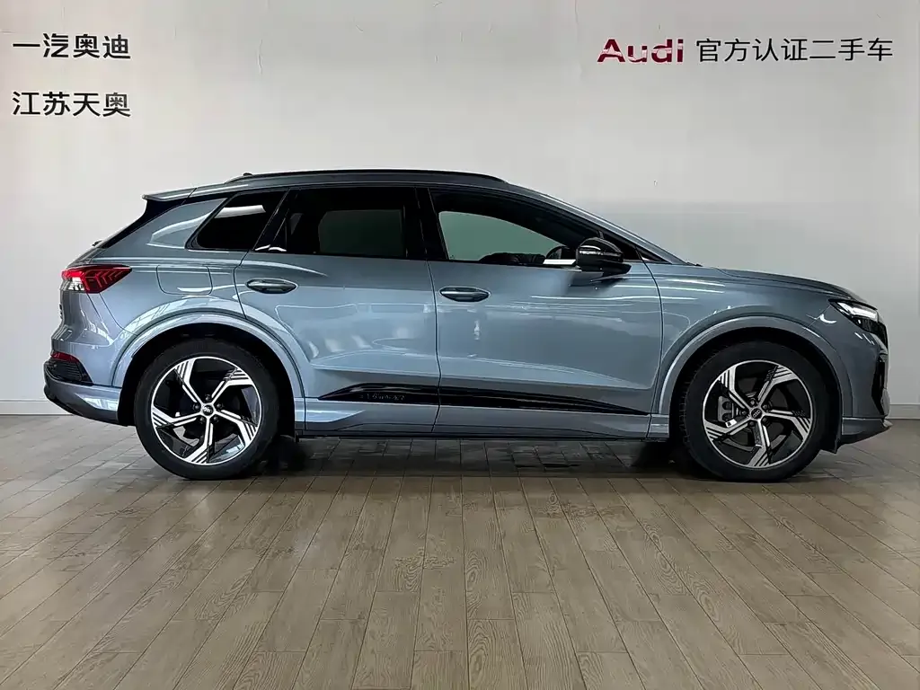 Audi Q4 e-tron — фото 10