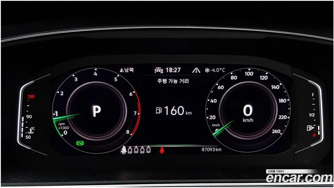 Volkswagen Tiguan 2023 из KR, фото 4