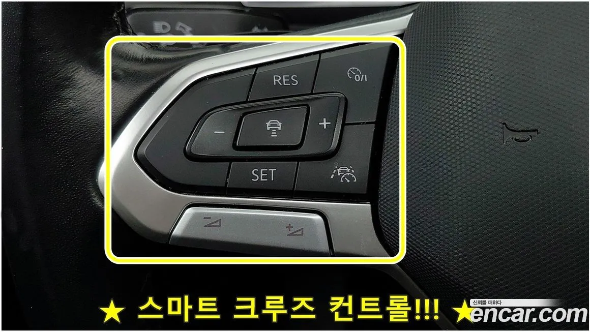 Volkswagen Tiguan 2023 из KR, фото 9