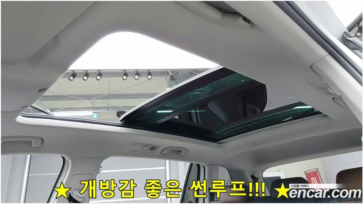 Volkswagen Tiguan 2023 из KR, фото 2