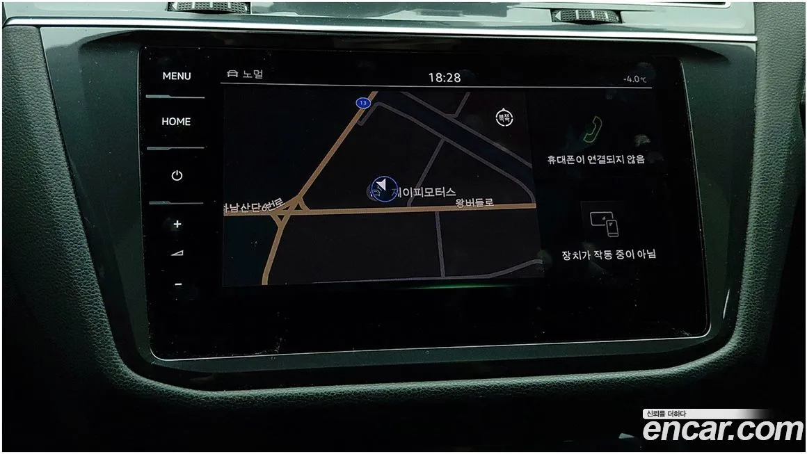 Volkswagen Tiguan 2023 из KR, фото 7