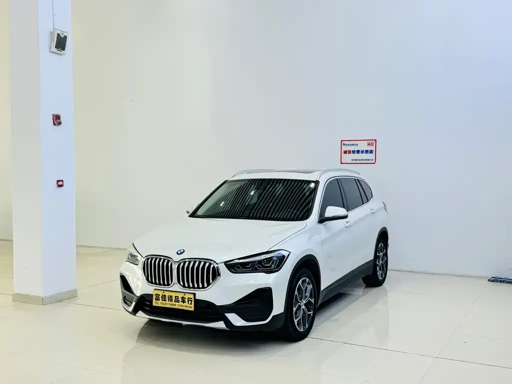BMW X1 — фото 5